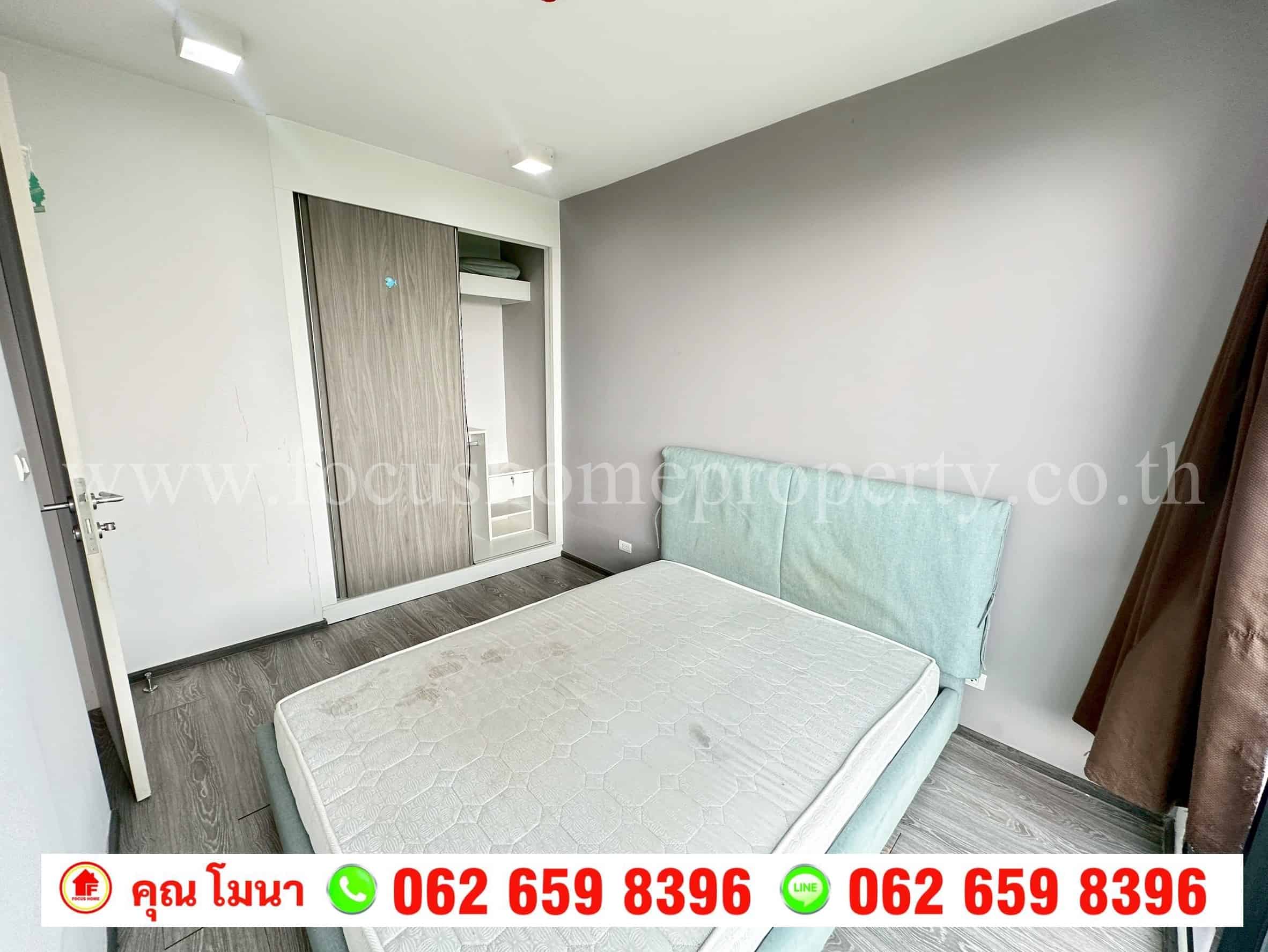 ขาย คอนโด เซล รัตนาธิเบศร์ 2 - Zelle Rattanathibet 2